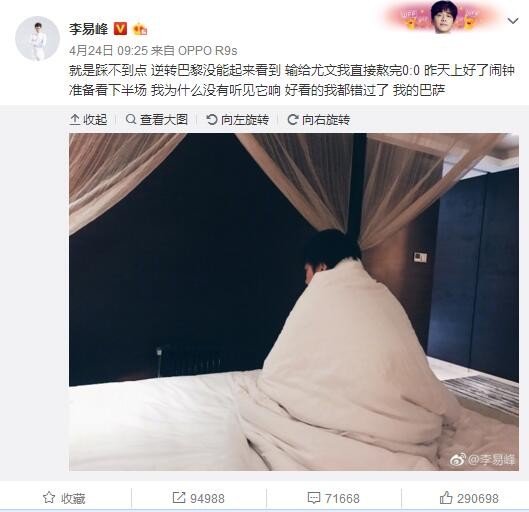 奇迹能量，盛夏绽放！8月18日，一起到影院唤醒心中的勇气，《奇迹少女》，等你来看！电影《最好的相遇》释出“初见”版海报和预告